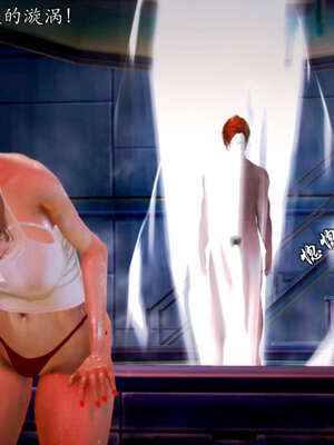 [死神]我的黑帮生涯20_433