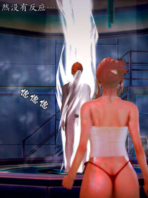 [死神]我的黑帮生涯20_436