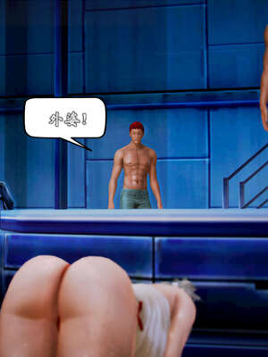 [死神]我的黑帮生涯20_442