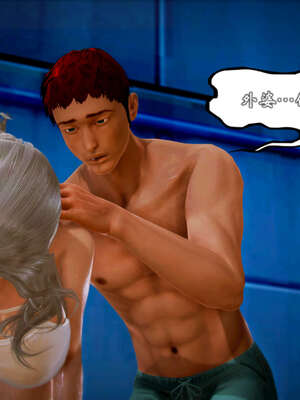 [死神]我的黑帮生涯20_443