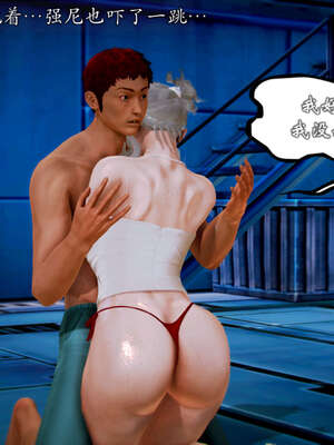 [死神]我的黑帮生涯20_445