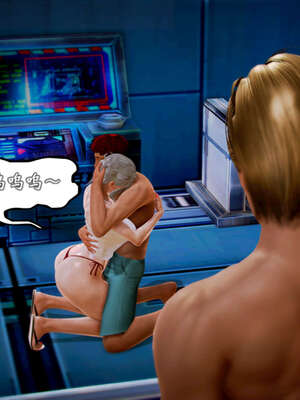 [死神]我的黑帮生涯20_447