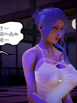 [死神]我的黑帮生涯20_455