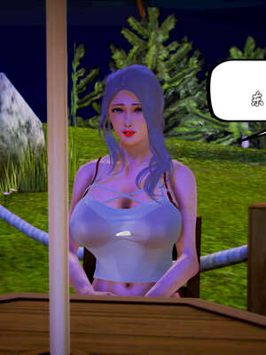 [死神]我的黑帮生涯20_467