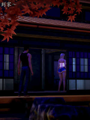 [死神]我的黑帮生涯20_481