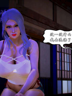 [死神]我的黑帮生涯20_488