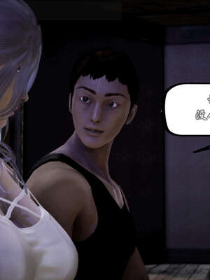 [死神]我的黑帮生涯20_493