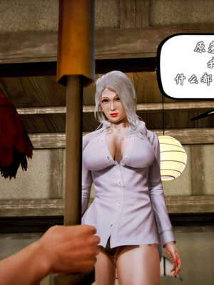 [死神]我的黑帮生涯20_500