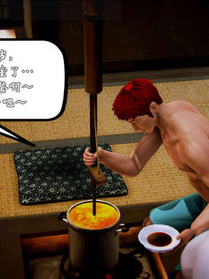 [死神]我的黑帮生涯20_501