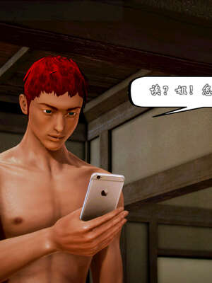 [死神]我的黑帮生涯20_504