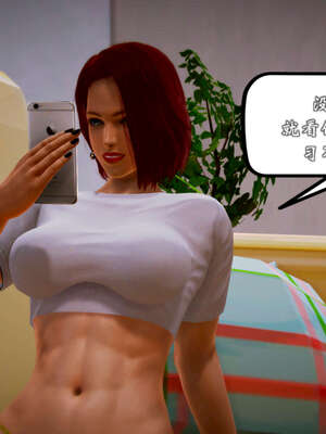 [死神]我的黑帮生涯20_505