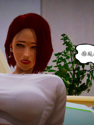 [死神]我的黑帮生涯20_508