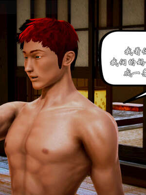 [死神]我的黑帮生涯20_513