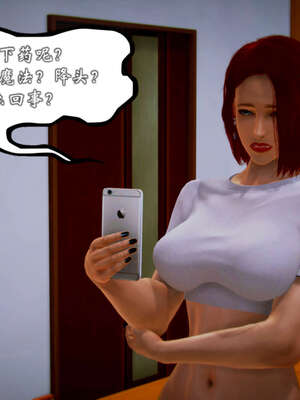 [死神]我的黑帮生涯20_514