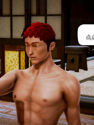 [死神]我的黑帮生涯20_528