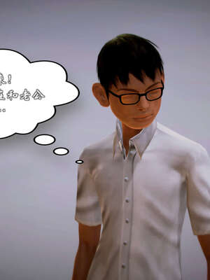 [死神]我的黑帮生涯20_533