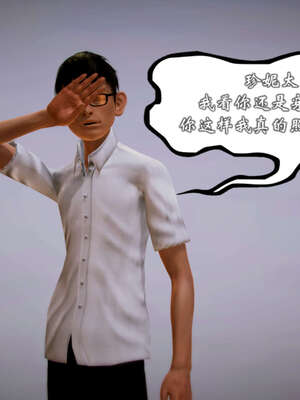 [死神]我的黑帮生涯20_540