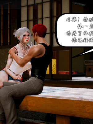 [死神]我的黑帮生涯20_565