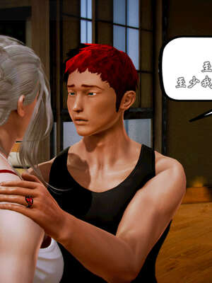 [死神]我的黑帮生涯20_567