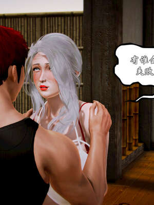 [死神]我的黑帮生涯20_568