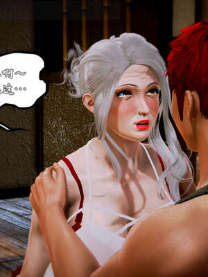 [死神]我的黑帮生涯20_570