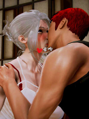 [死神]我的黑帮生涯20_571