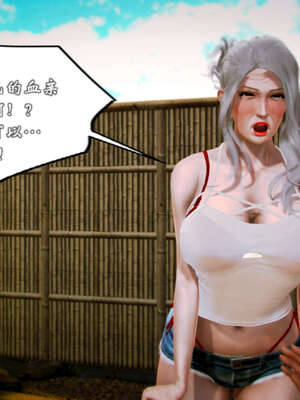 [死神]我的黑帮生涯20_577