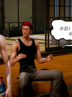 [死神]我的黑帮生涯20_580