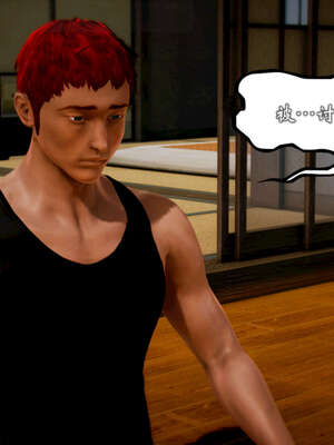 [死神]我的黑帮生涯20_582