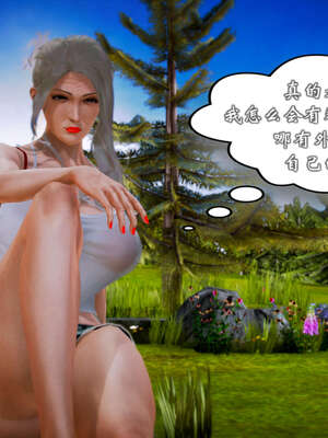 [死神]我的黑帮生涯20_584