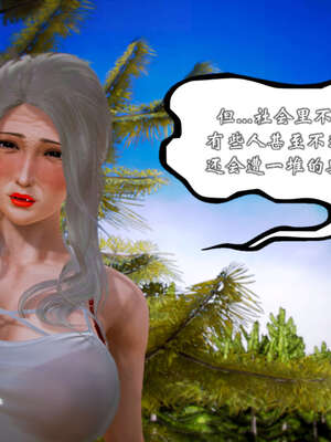 [死神]我的黑帮生涯20_592