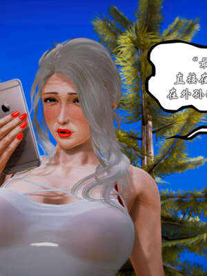 [死神]我的黑帮生涯20_599