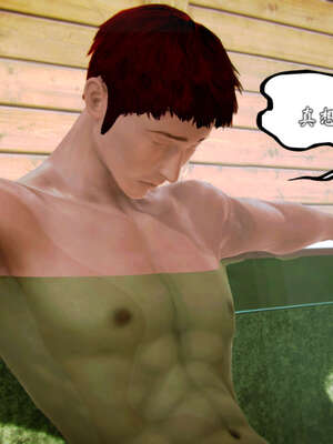 [死神]我的黑帮生涯20_602