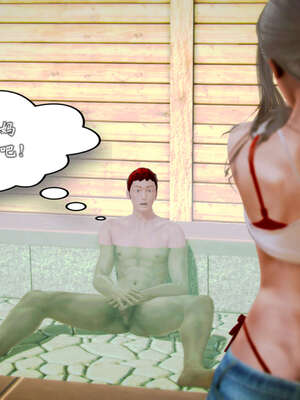 [死神]我的黑帮生涯20_617