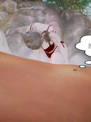 [死神]我的黑帮生涯20_618