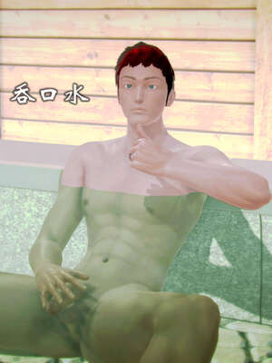 [死神]我的黑帮生涯20_621