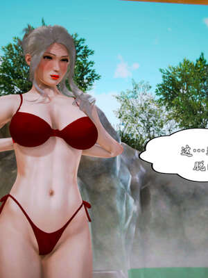 [死神]我的黑帮生涯20_622