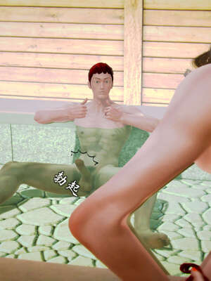 [死神]我的黑帮生涯20_623