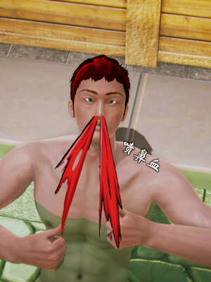 [死神]我的黑帮生涯20_626