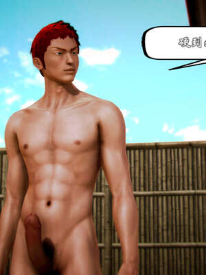 [死神]我的黑帮生涯20_630