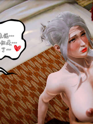 [死神]我的黑帮生涯20_639