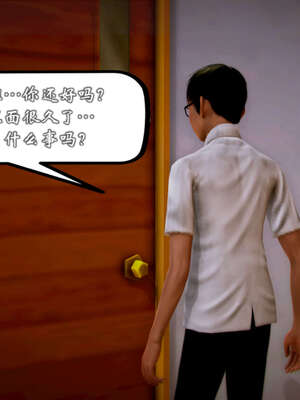 [死神]我的黑帮生涯20_646