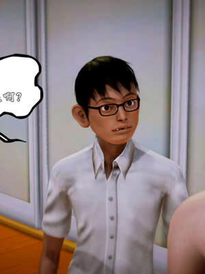 [死神]我的黑帮生涯20_651