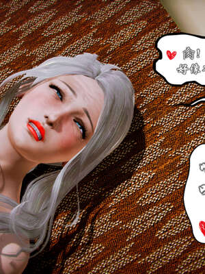 [死神]我的黑帮生涯20_663