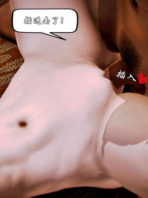 [死神]我的黑帮生涯20_668