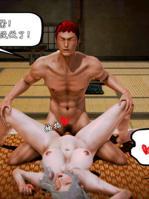 [死神]我的黑帮生涯20_670