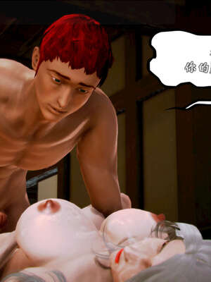 [死神]我的黑帮生涯20_684