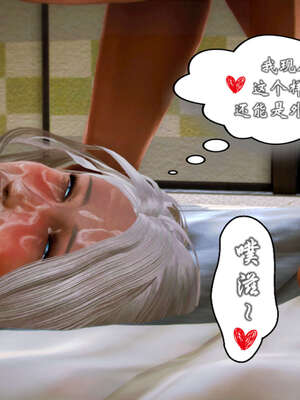 [死神]我的黑帮生涯20_688