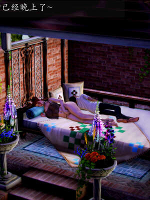 [死神]我的黑帮生涯20_689