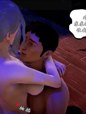 [死神]我的黑帮生涯20_712